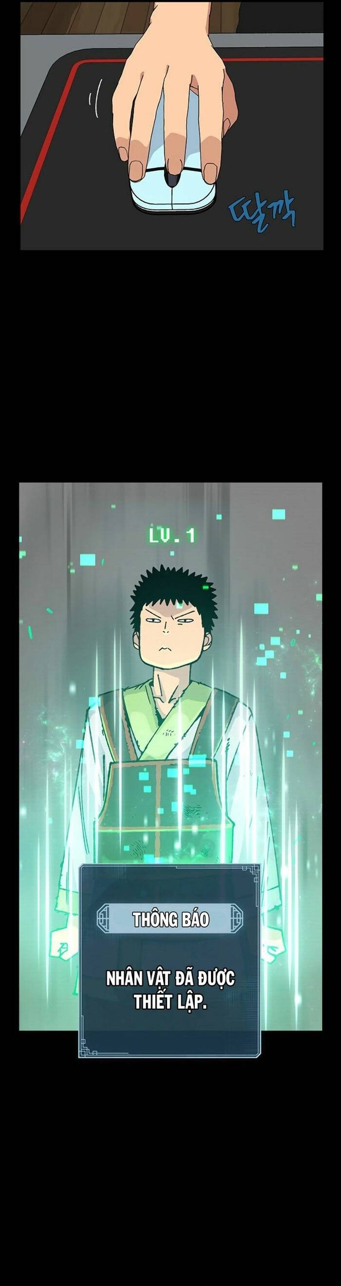 Tân Thủ Mạnh Nhất: Kỹ Năng Cấp 999 Chapter 1 - 82