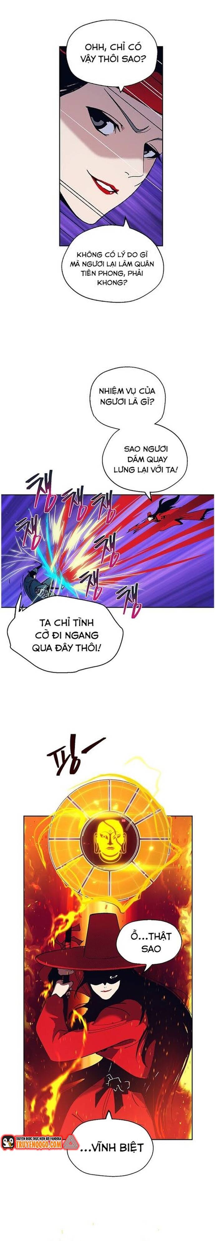 Tân Thủ Mạnh Nhất: Kỹ Năng Cấp 999 Chapter 10 - 24