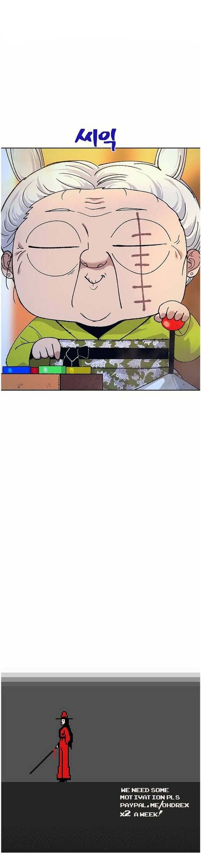 Tân Thủ Mạnh Nhất: Kỹ Năng Cấp 999 Chapter 10 - 28