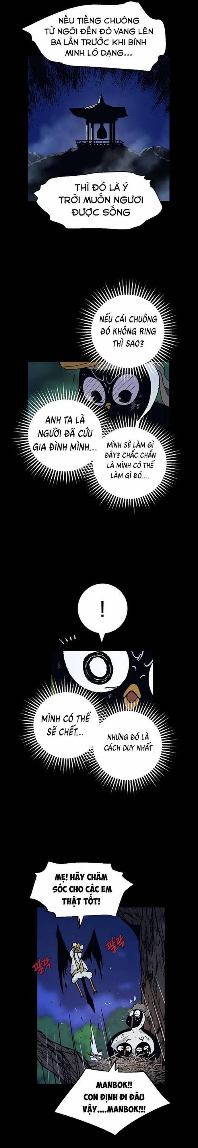 Tân Thủ Mạnh Nhất: Kỹ Năng Cấp 999 Chapter 11 - 19