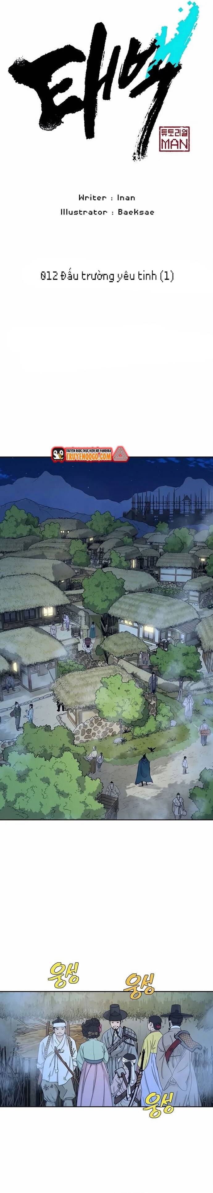 Tân Thủ Mạnh Nhất: Kỹ Năng Cấp 999 Chapter 12 - 2