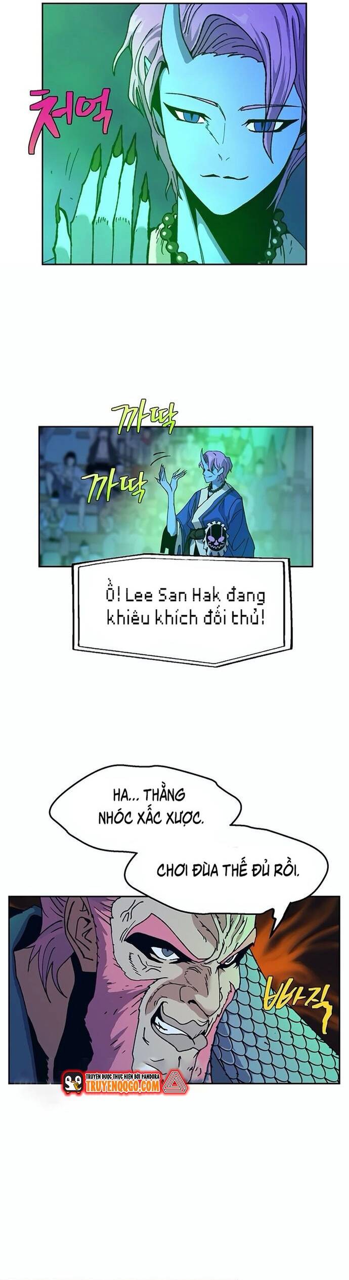 Tân Thủ Mạnh Nhất: Kỹ Năng Cấp 999 Chapter 12 - 16