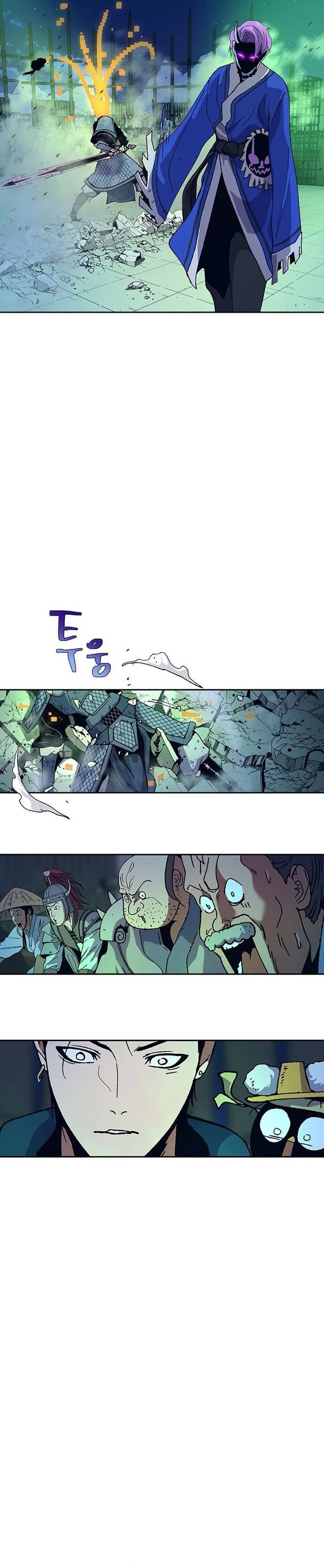 Tân Thủ Mạnh Nhất: Kỹ Năng Cấp 999 Chapter 12 - 22