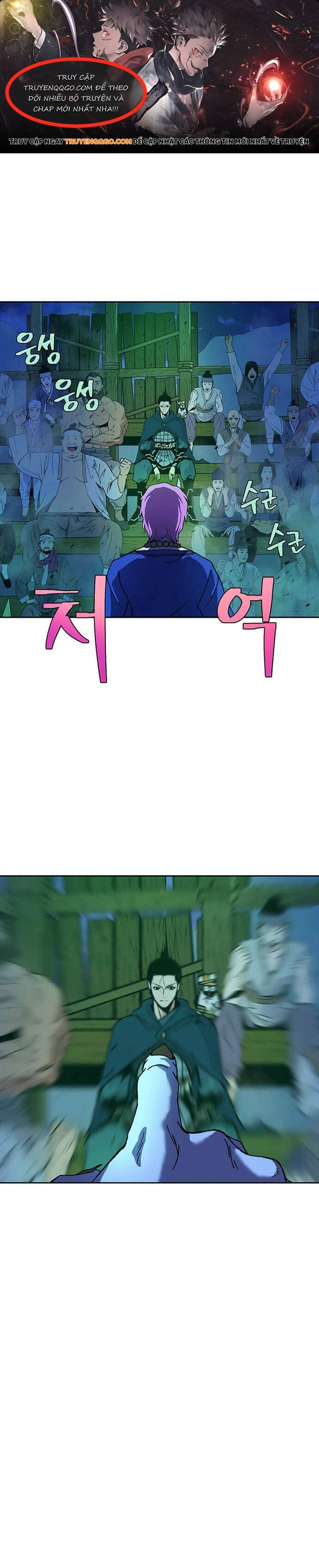 Tân Thủ Mạnh Nhất: Kỹ Năng Cấp 999 Chapter 13 - 1