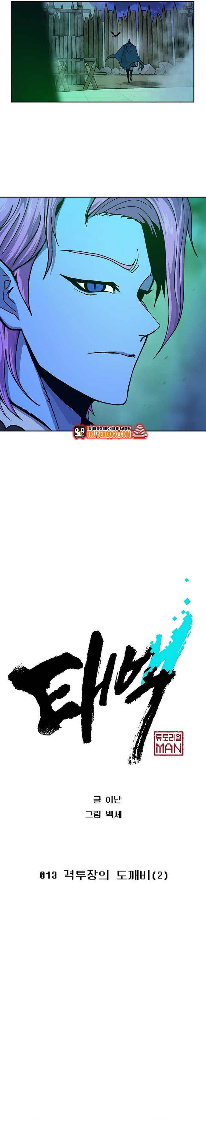 Tân Thủ Mạnh Nhất: Kỹ Năng Cấp 999 Chapter 13 - 6