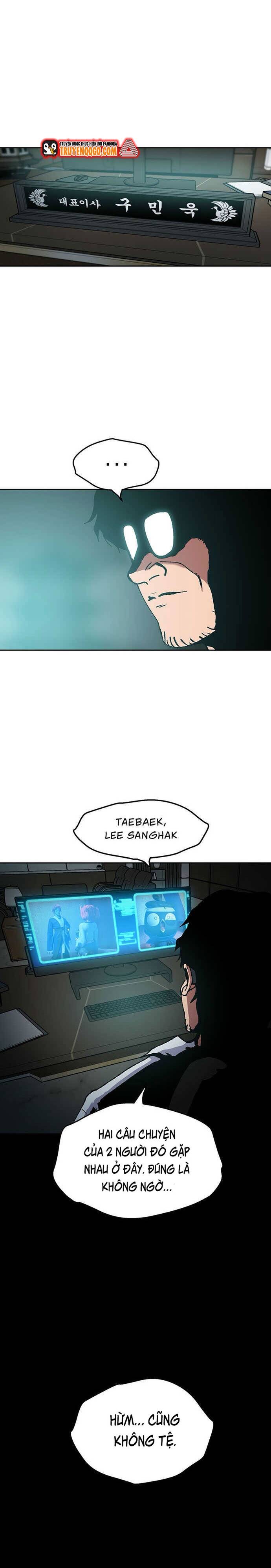 Tân Thủ Mạnh Nhất: Kỹ Năng Cấp 999 Chapter 13 - 25