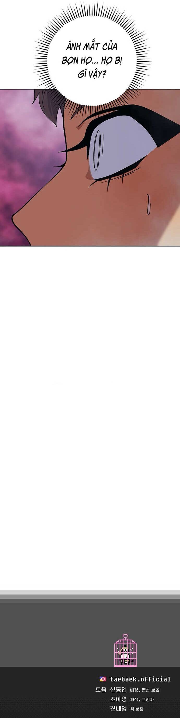 Tân Thủ Mạnh Nhất: Kỹ Năng Cấp 999 Chapter 14 - 25