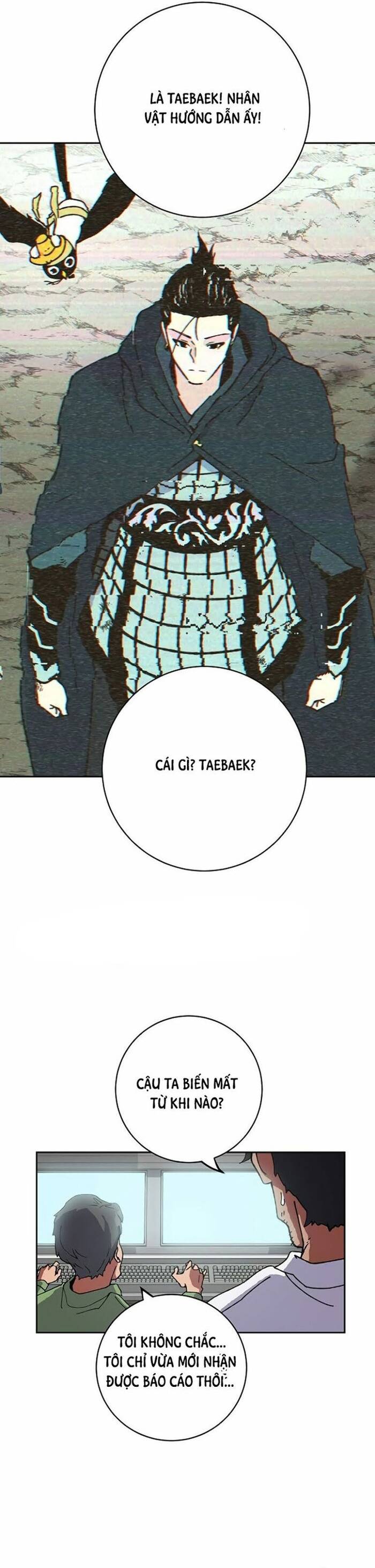 Tân Thủ Mạnh Nhất: Kỹ Năng Cấp 999 Chapter 2 - 3