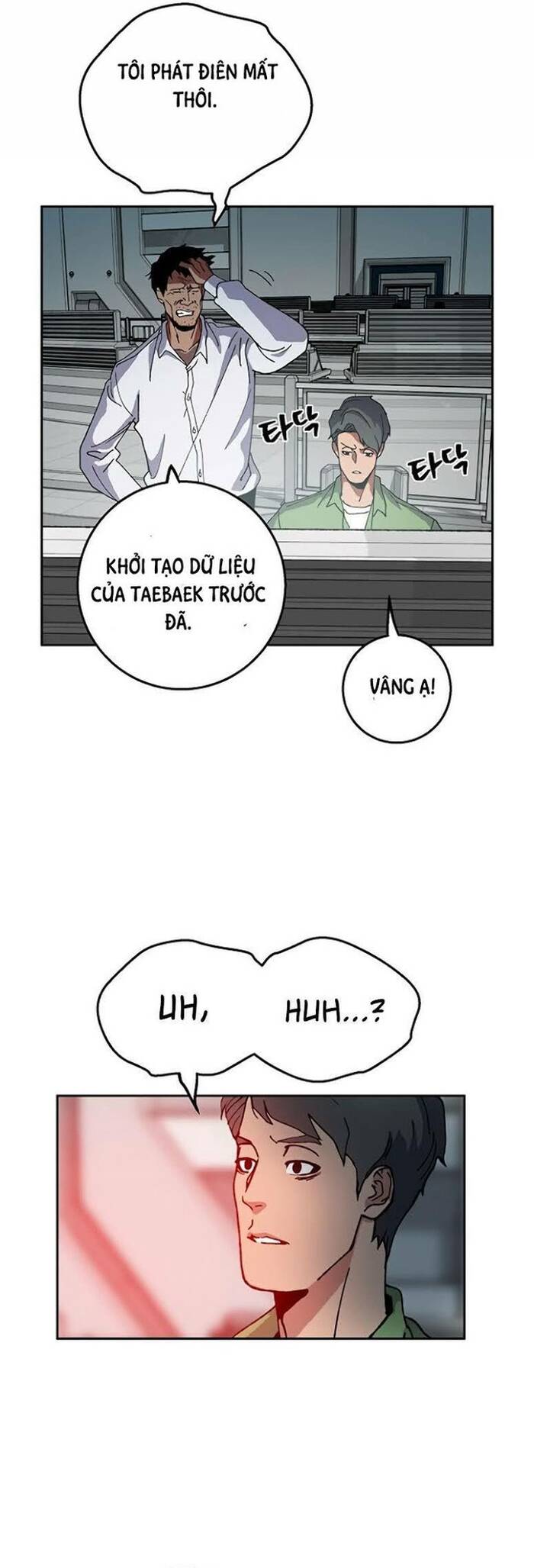 Tân Thủ Mạnh Nhất: Kỹ Năng Cấp 999 Chapter 2 - 5