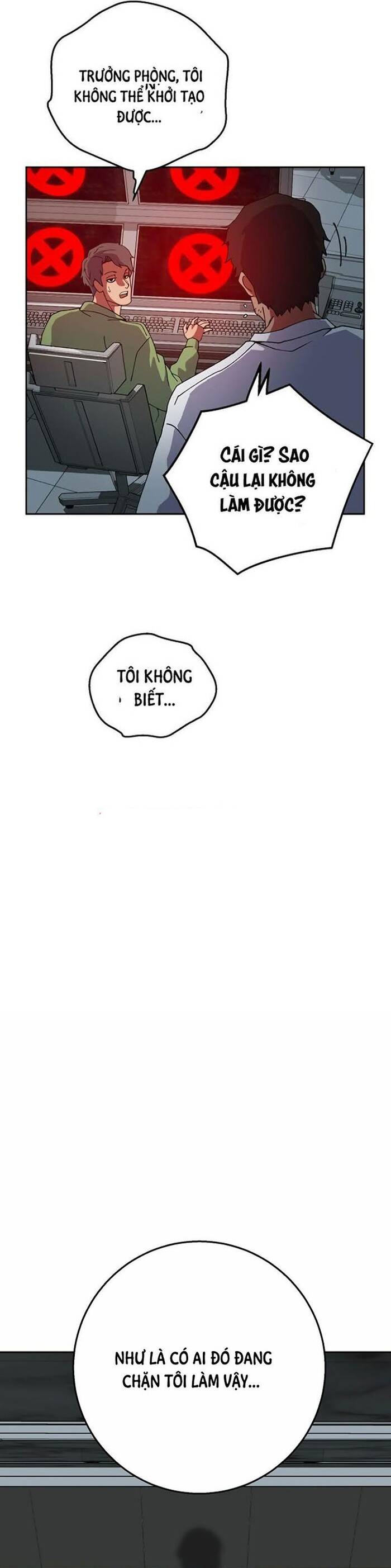 Tân Thủ Mạnh Nhất: Kỹ Năng Cấp 999 Chapter 2 - 6