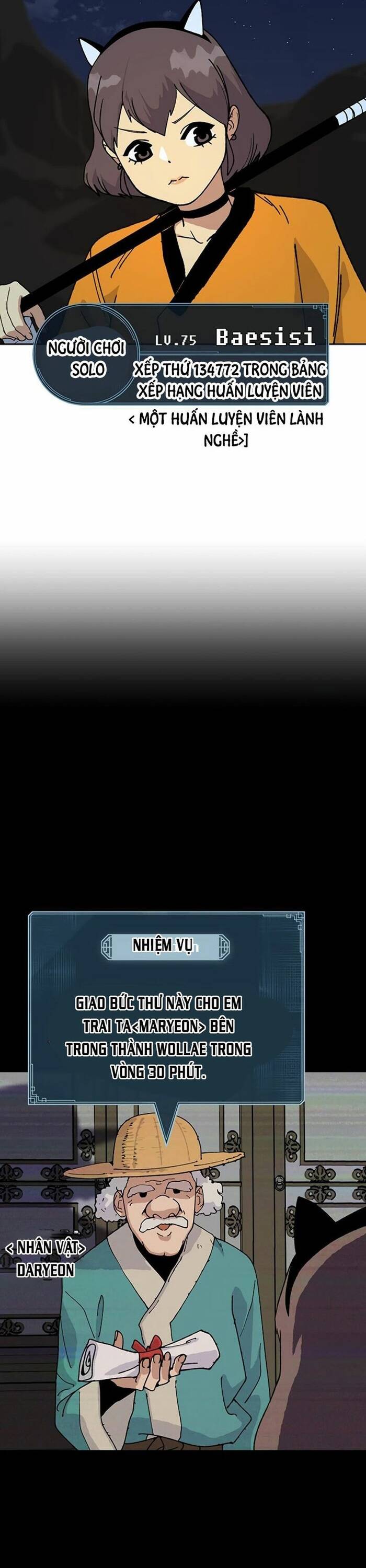 Tân Thủ Mạnh Nhất: Kỹ Năng Cấp 999 Chapter 2 - 10