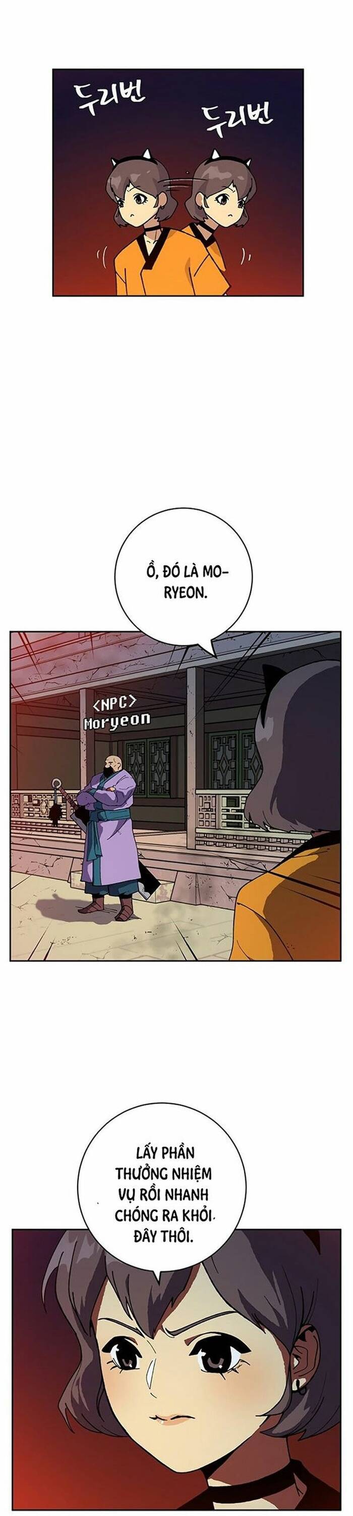 Tân Thủ Mạnh Nhất: Kỹ Năng Cấp 999 Chapter 2 - 14