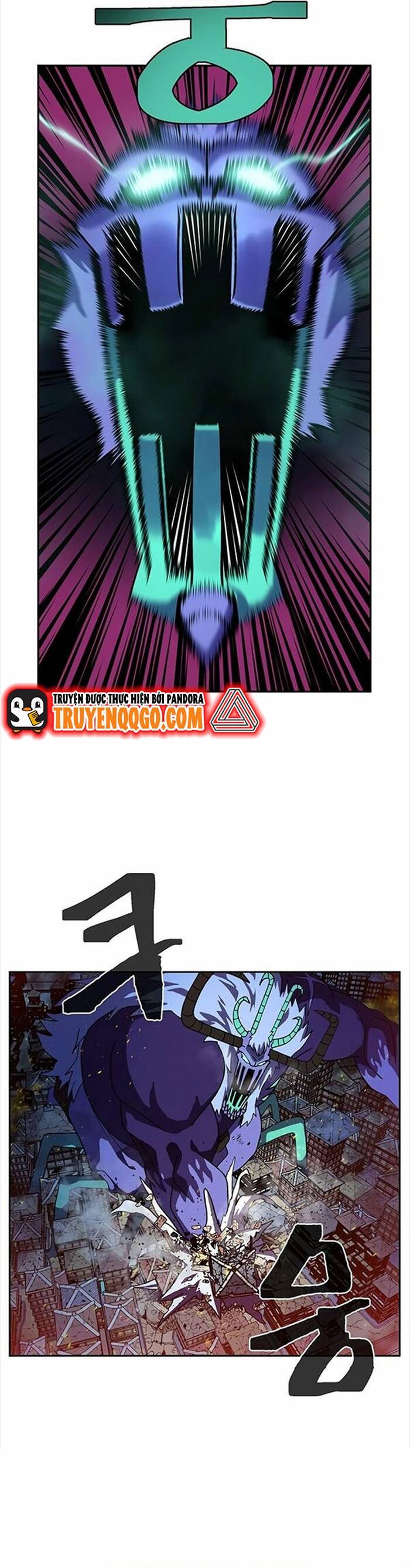 Tân Thủ Mạnh Nhất: Kỹ Năng Cấp 999 Chapter 2 - 39