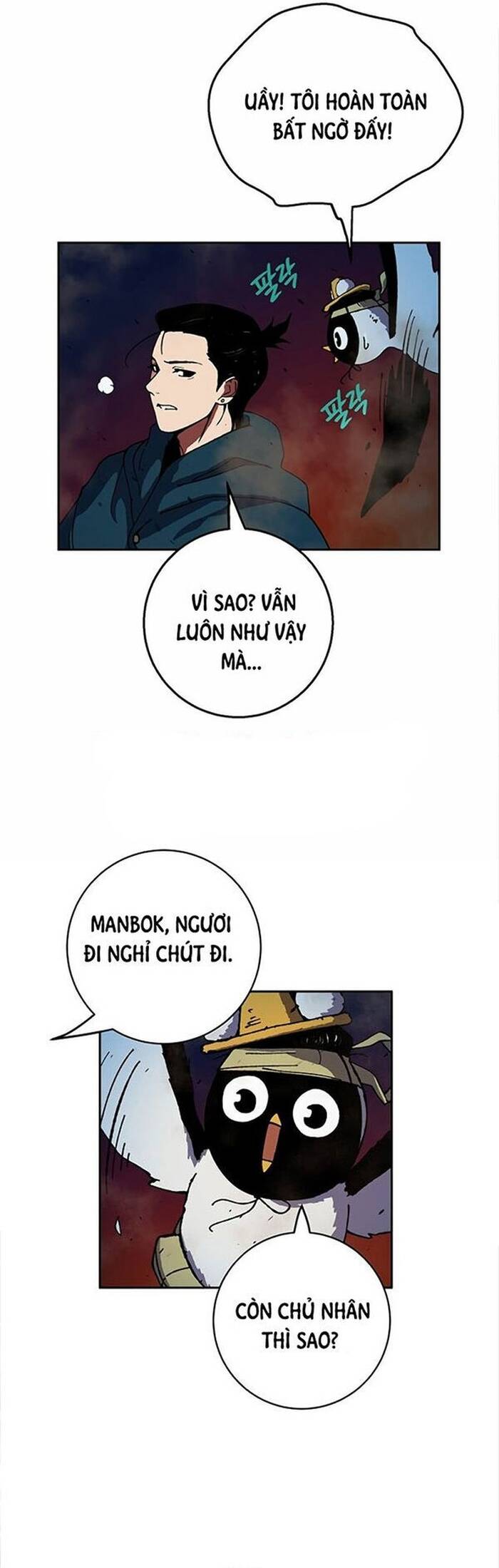 Tân Thủ Mạnh Nhất: Kỹ Năng Cấp 999 Chapter 2 - 46