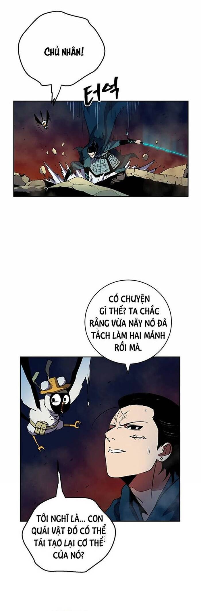 Tân Thủ Mạnh Nhất: Kỹ Năng Cấp 999 Chapter 2 - 51