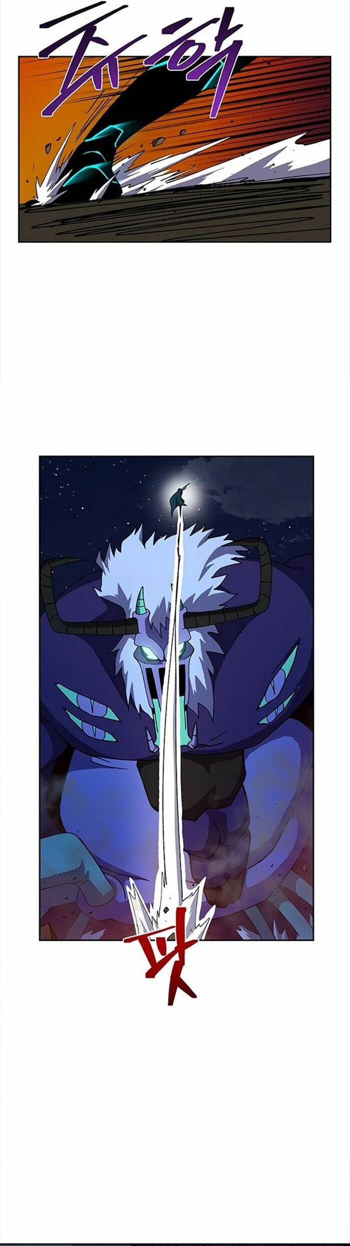 Tân Thủ Mạnh Nhất: Kỹ Năng Cấp 999 Chapter 2 - 57