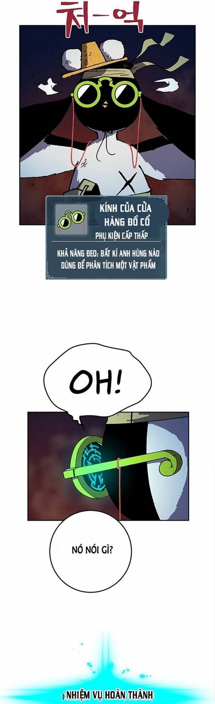 Tân Thủ Mạnh Nhất: Kỹ Năng Cấp 999 Chapter 2 - 67