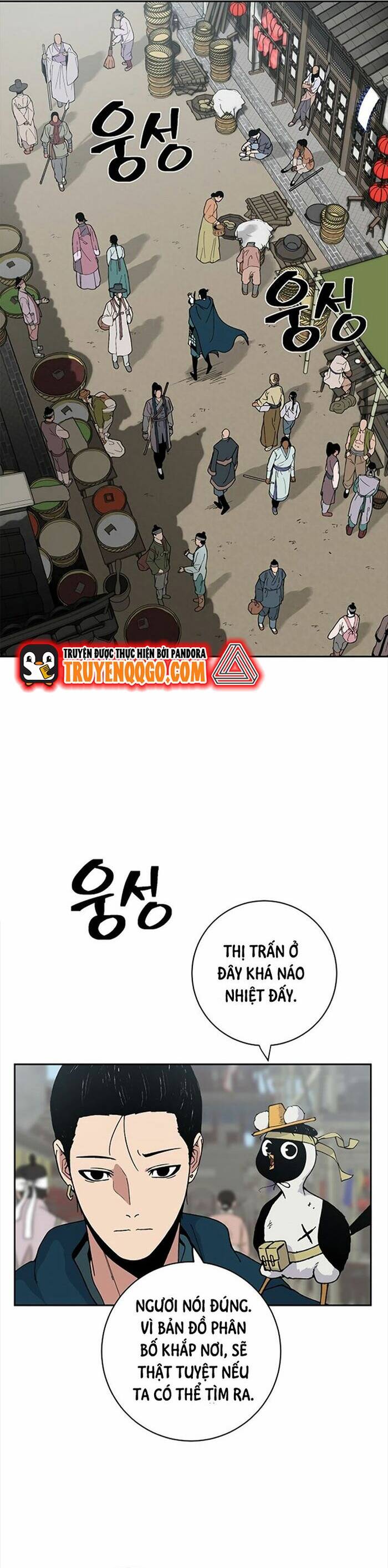 Tân Thủ Mạnh Nhất: Kỹ Năng Cấp 999 Chapter 3 - 13