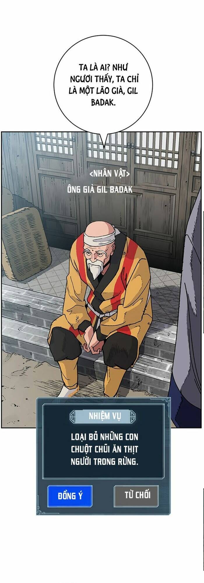 Tân Thủ Mạnh Nhất: Kỹ Năng Cấp 999 Chapter 3 - 24