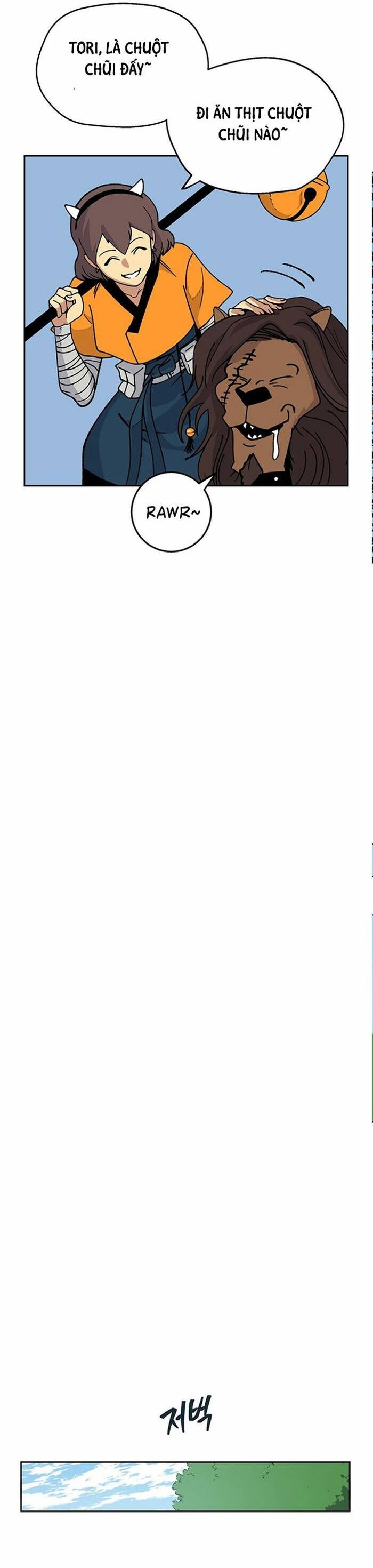 Tân Thủ Mạnh Nhất: Kỹ Năng Cấp 999 Chapter 3 - 25