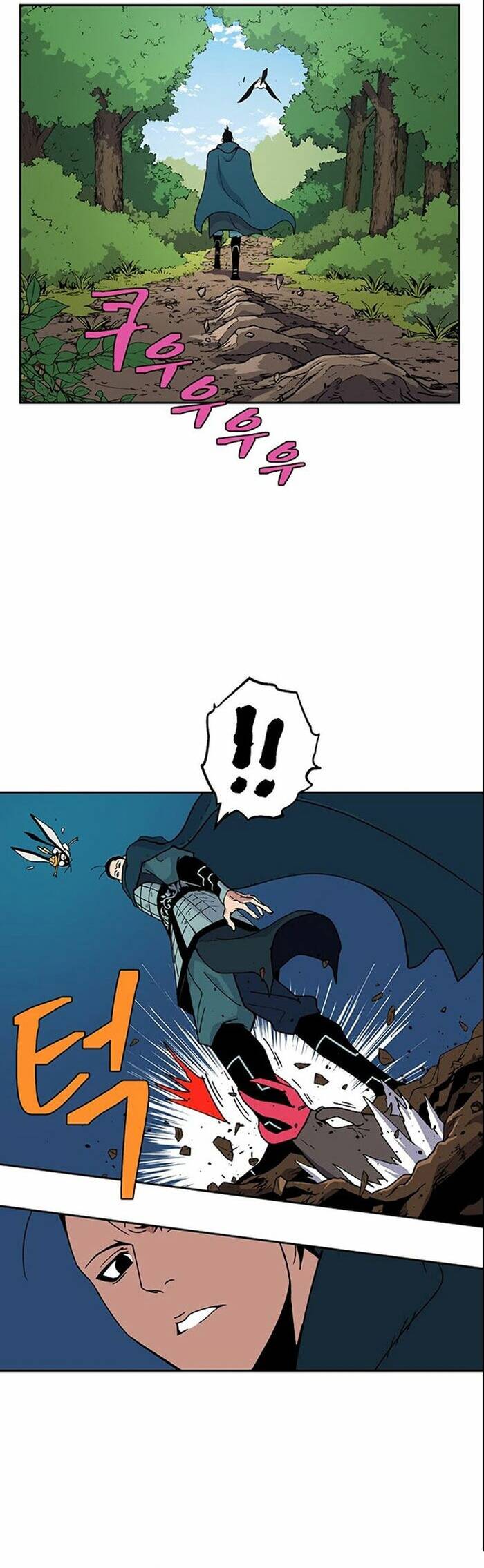 Tân Thủ Mạnh Nhất: Kỹ Năng Cấp 999 Chapter 3 - 29