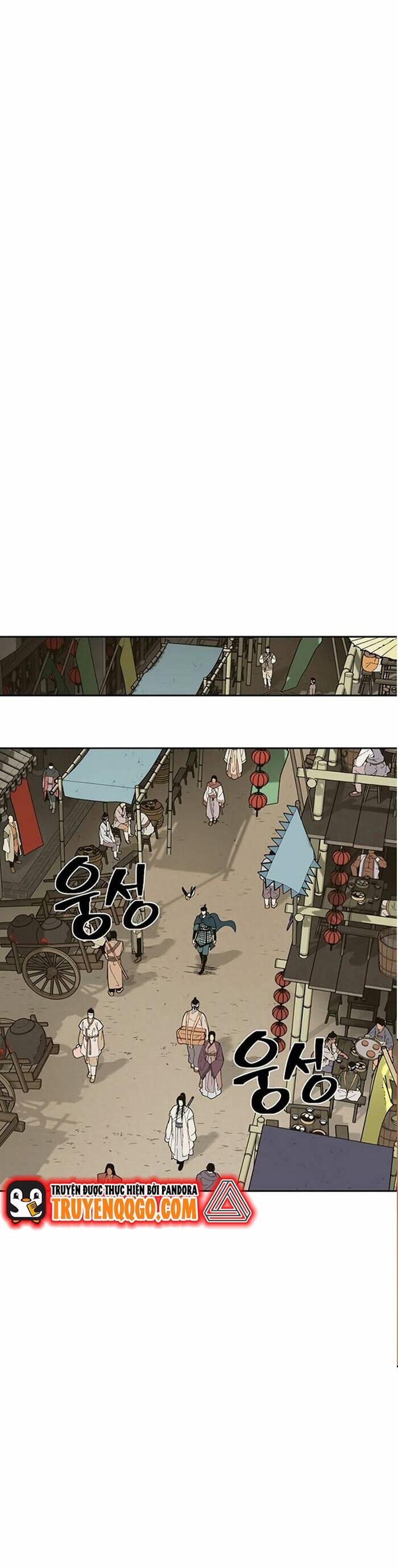 Tân Thủ Mạnh Nhất: Kỹ Năng Cấp 999 Chapter 3 - 33