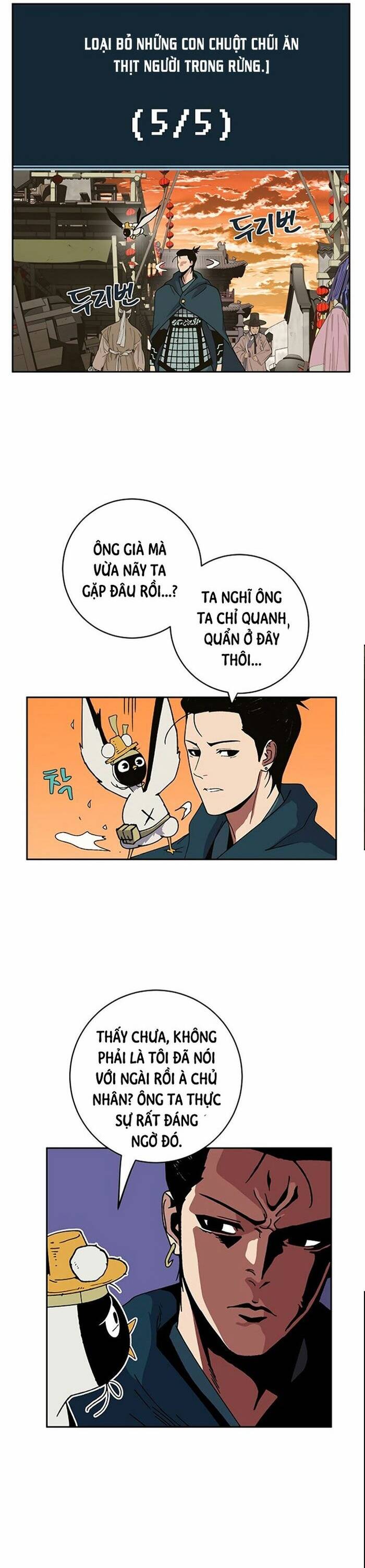 Tân Thủ Mạnh Nhất: Kỹ Năng Cấp 999 Chapter 3 - 34