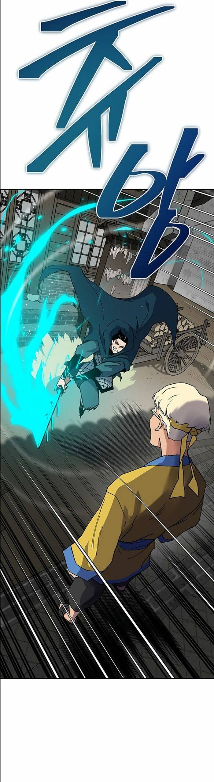 Tân Thủ Mạnh Nhất: Kỹ Năng Cấp 999 Chapter 3 - 42