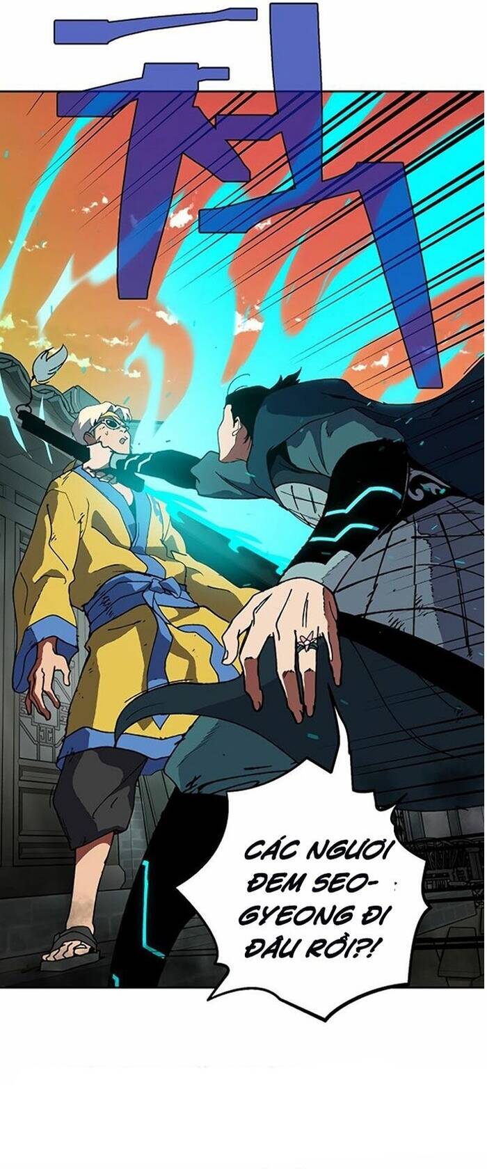 Tân Thủ Mạnh Nhất: Kỹ Năng Cấp 999 Chapter 4 - 7