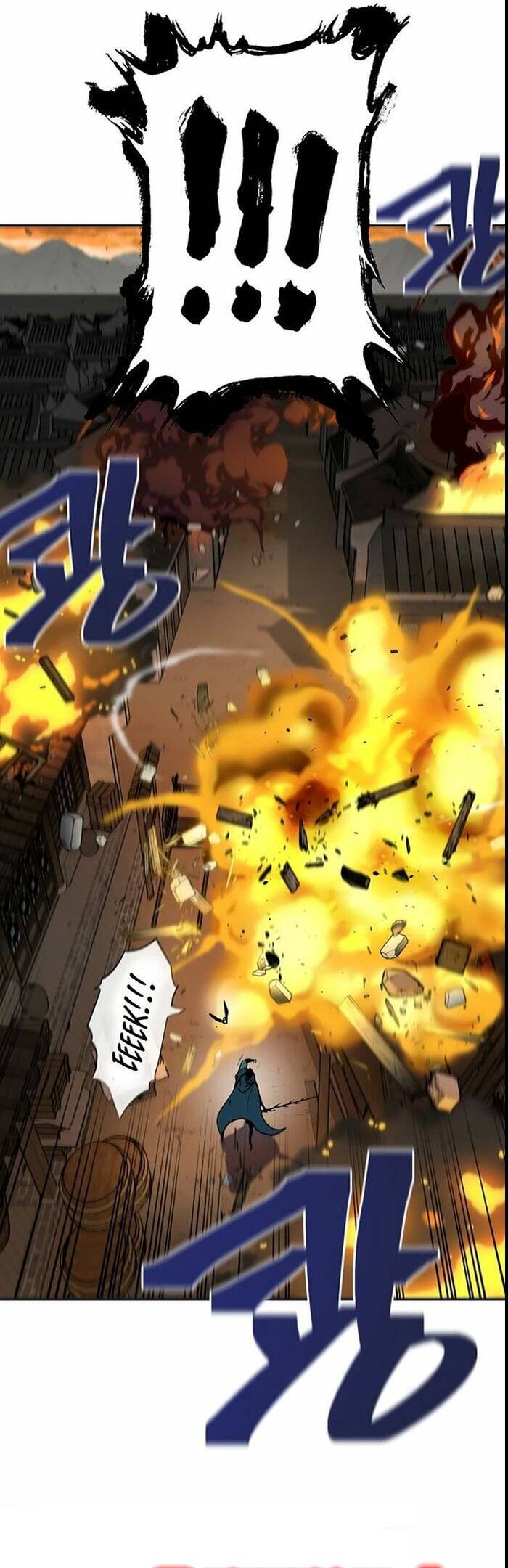 Tân Thủ Mạnh Nhất: Kỹ Năng Cấp 999 Chapter 4 - 11