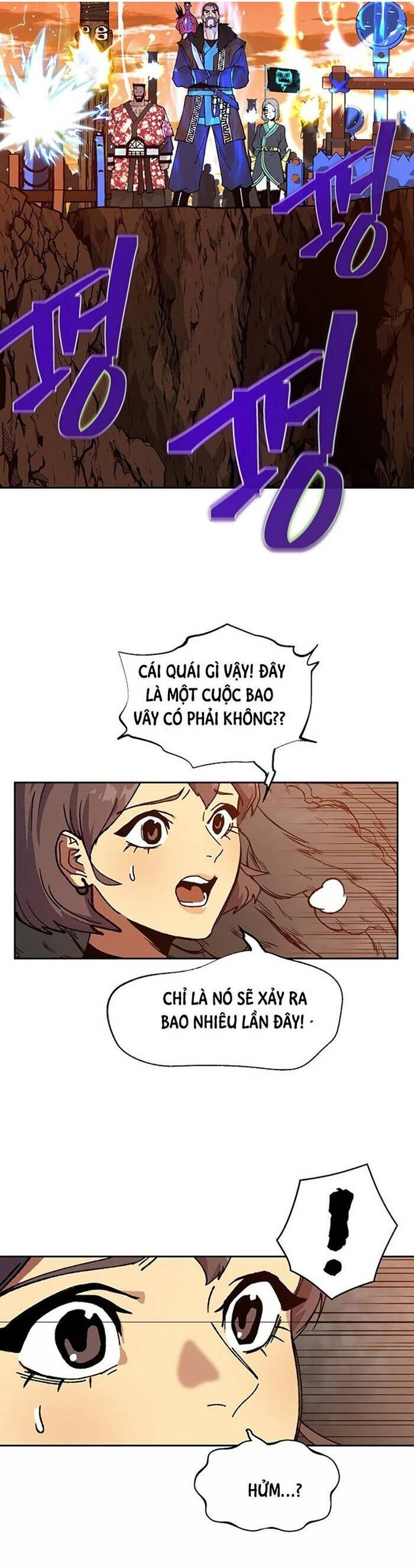 Tân Thủ Mạnh Nhất: Kỹ Năng Cấp 999 Chapter 4 - 21