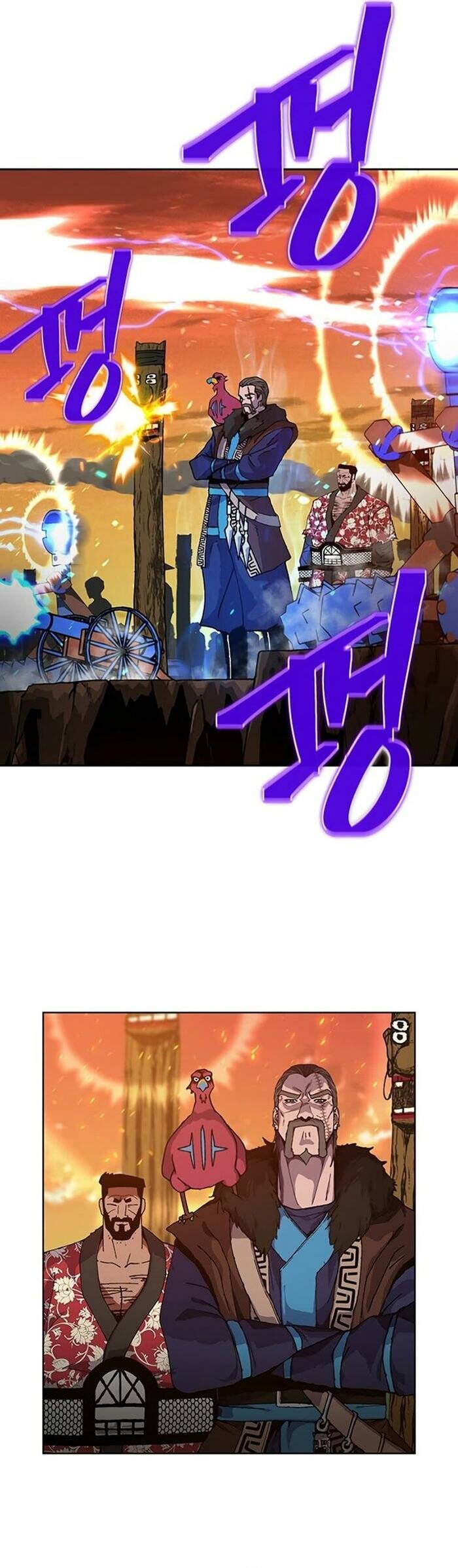 Tân Thủ Mạnh Nhất: Kỹ Năng Cấp 999 Chapter 4 - 26