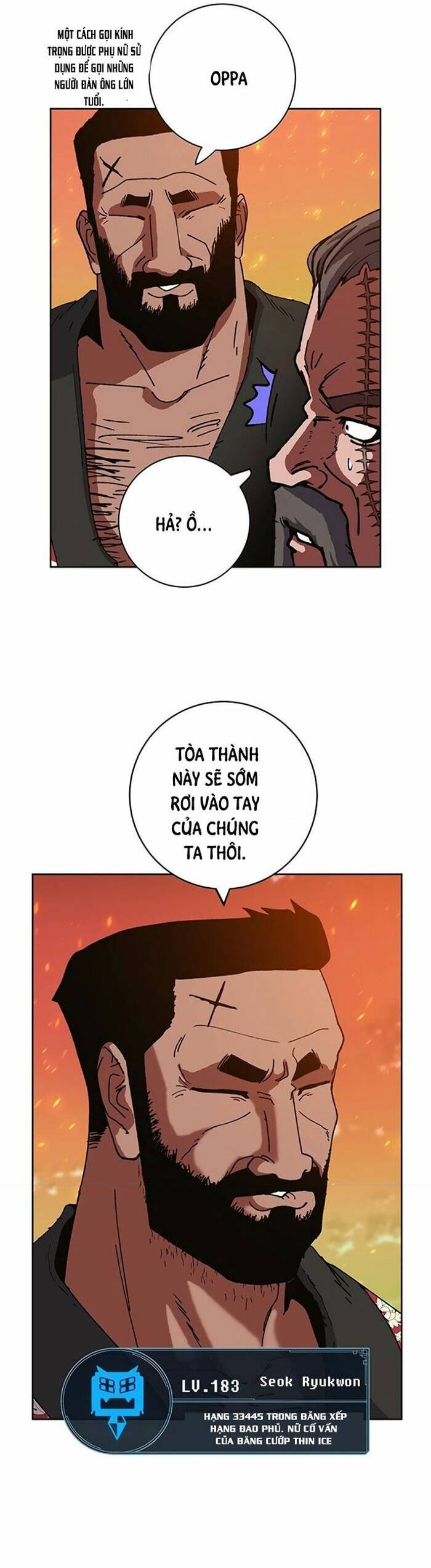 Tân Thủ Mạnh Nhất: Kỹ Năng Cấp 999 Chapter 4 - 27