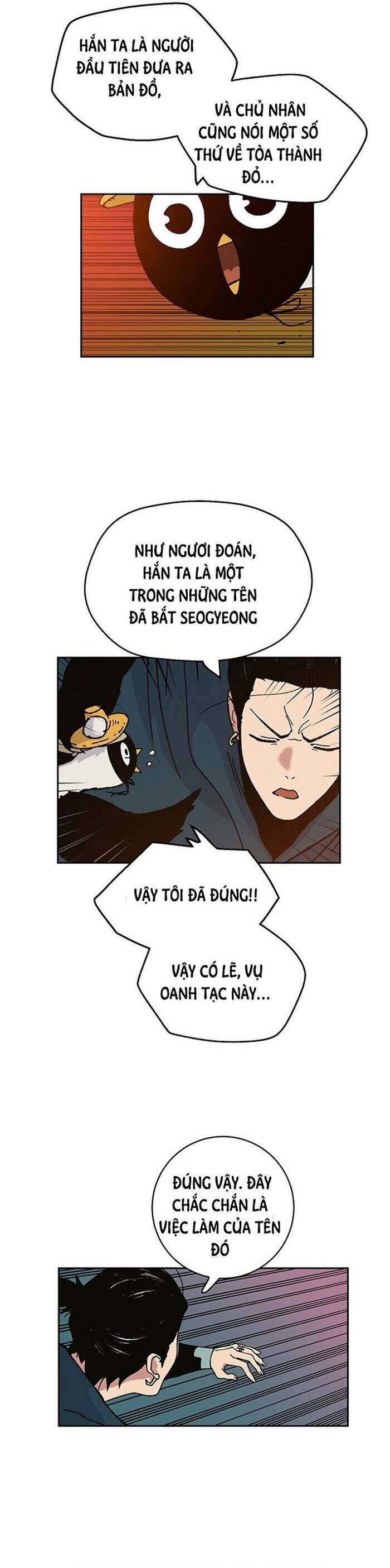 Tân Thủ Mạnh Nhất: Kỹ Năng Cấp 999 Chapter 4 - 33