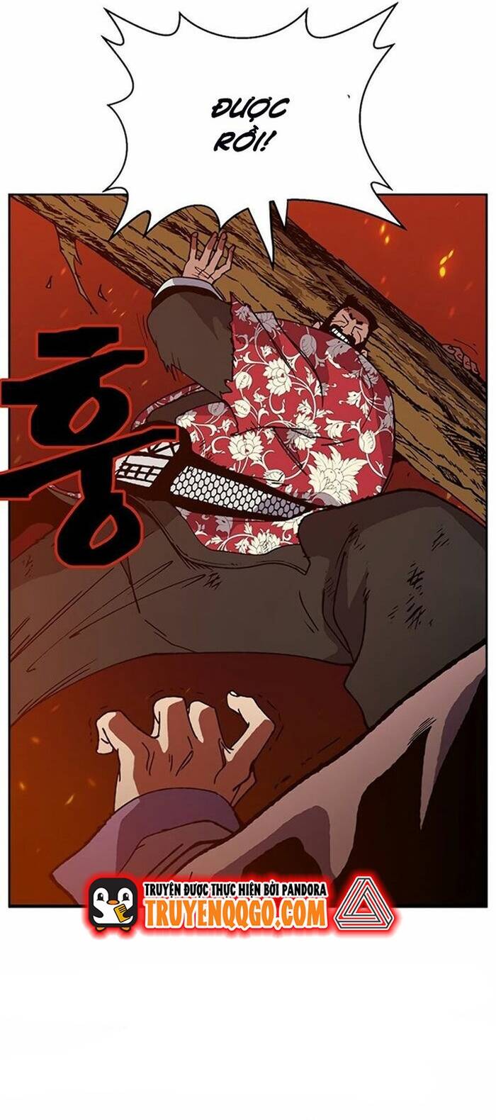 Tân Thủ Mạnh Nhất: Kỹ Năng Cấp 999 Chapter 4 - 42