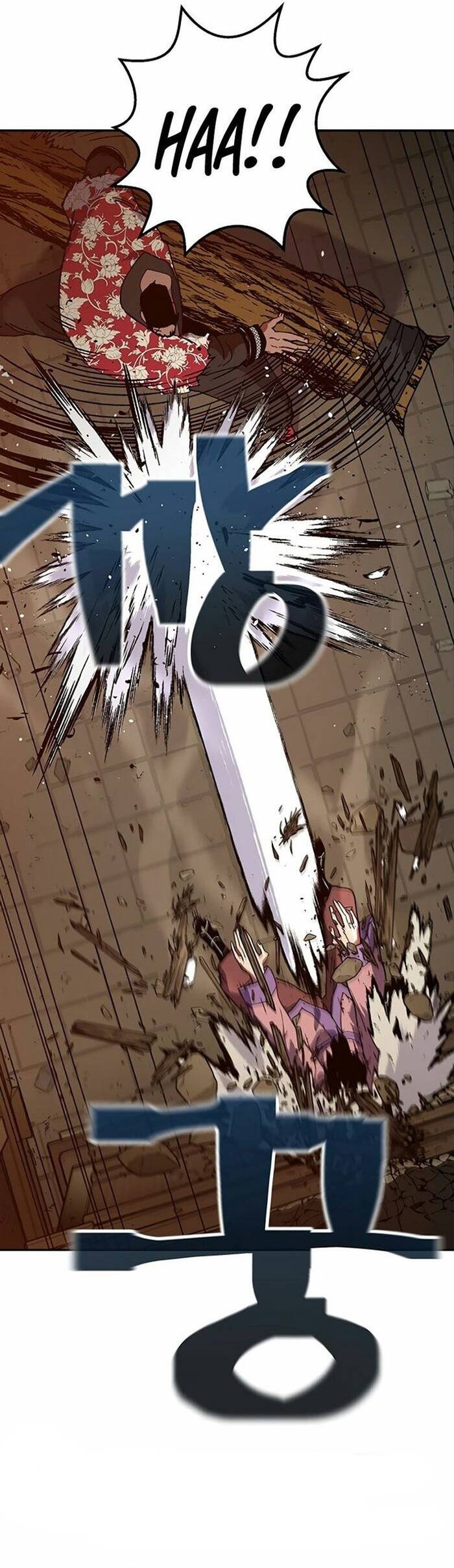 Tân Thủ Mạnh Nhất: Kỹ Năng Cấp 999 Chapter 4 - 43