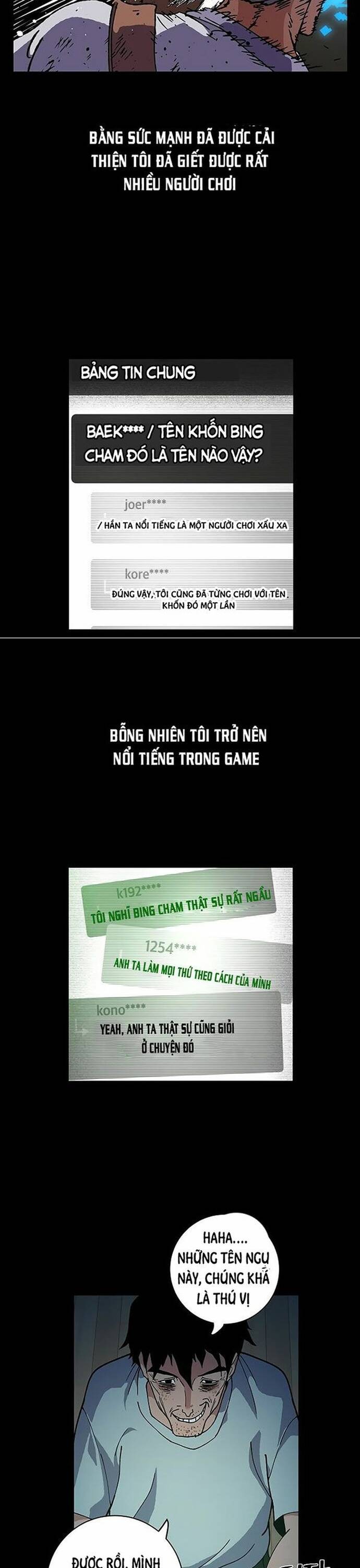 Tân Thủ Mạnh Nhất: Kỹ Năng Cấp 999 Chapter 5 - 11