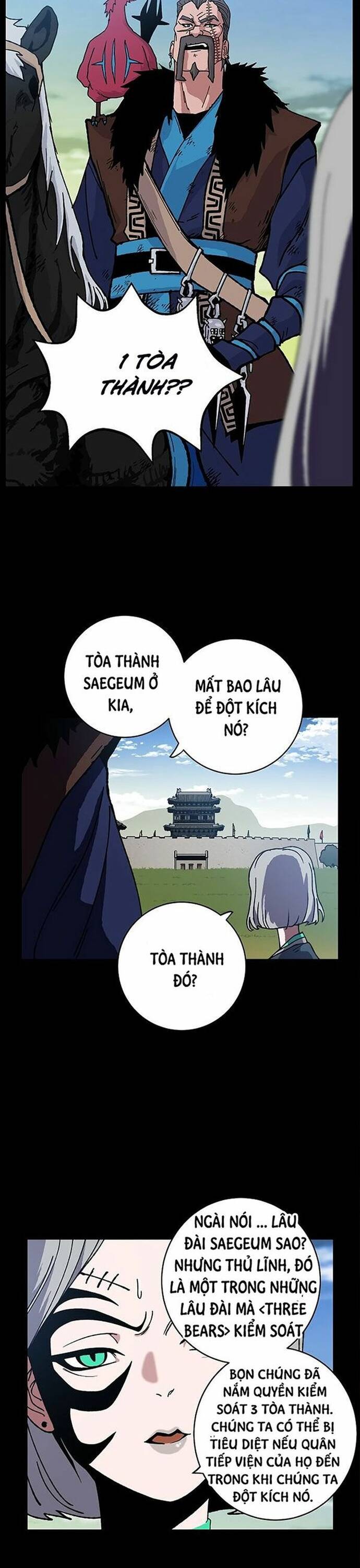 Tân Thủ Mạnh Nhất: Kỹ Năng Cấp 999 Chapter 5 - 17