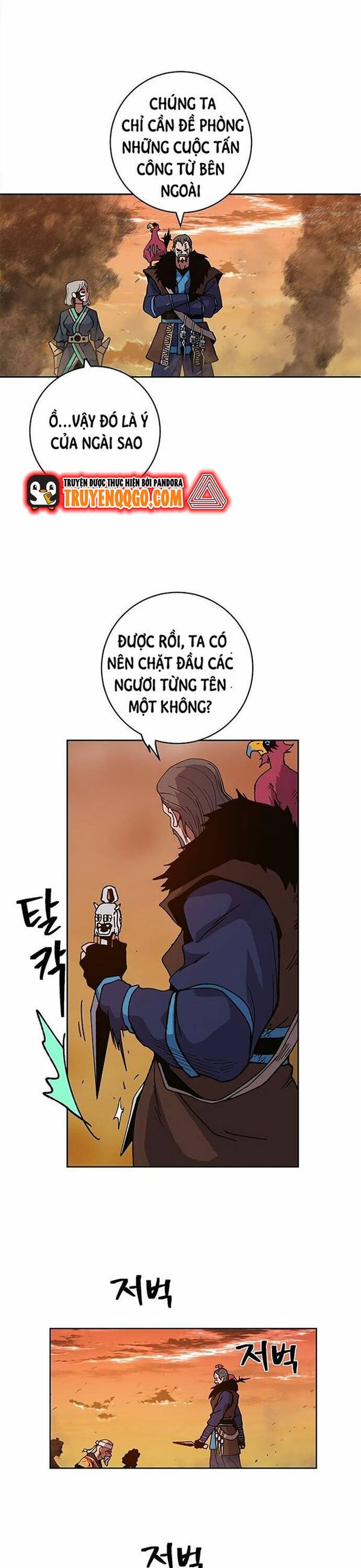 Tân Thủ Mạnh Nhất: Kỹ Năng Cấp 999 Chapter 5 - 45