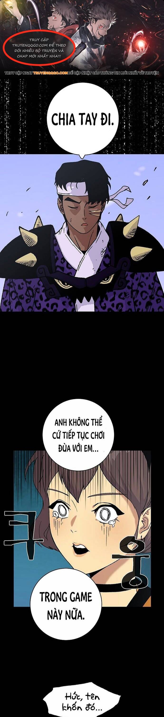 Tân Thủ Mạnh Nhất: Kỹ Năng Cấp 999 Chapter 7 - 1