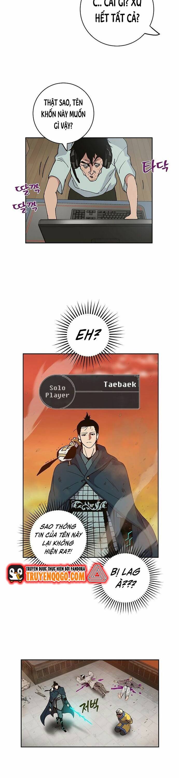 Tân Thủ Mạnh Nhất: Kỹ Năng Cấp 999 Chapter 7 - 19