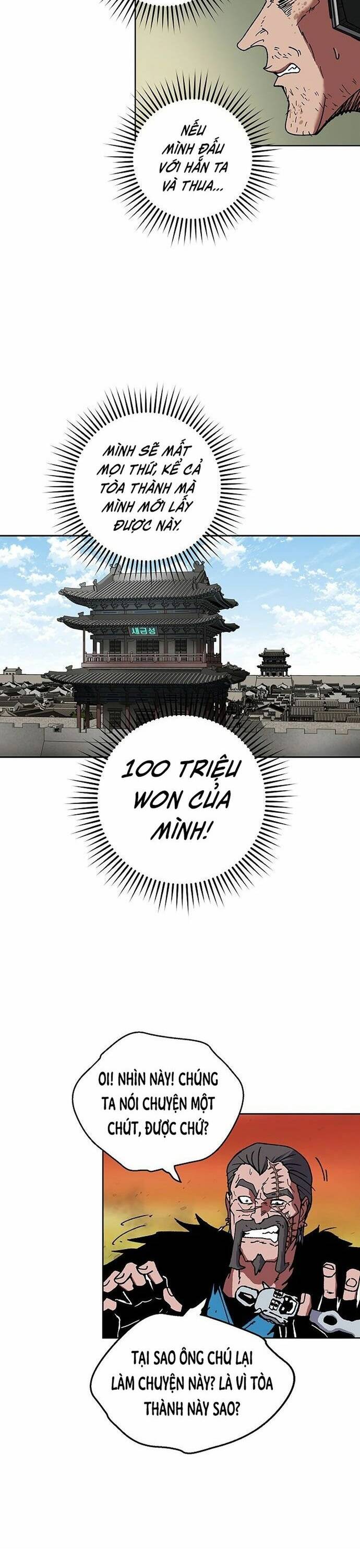 Tân Thủ Mạnh Nhất: Kỹ Năng Cấp 999 Chapter 7 - 29