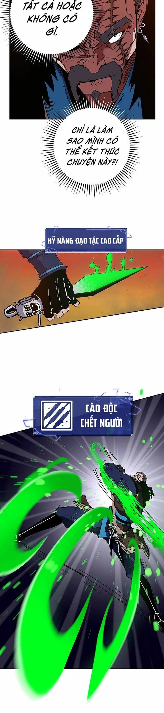 Tân Thủ Mạnh Nhất: Kỹ Năng Cấp 999 Chapter 7 - 33