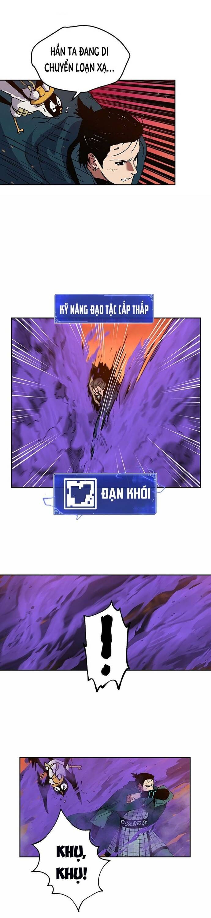 Tân Thủ Mạnh Nhất: Kỹ Năng Cấp 999 Chapter 8 - 9