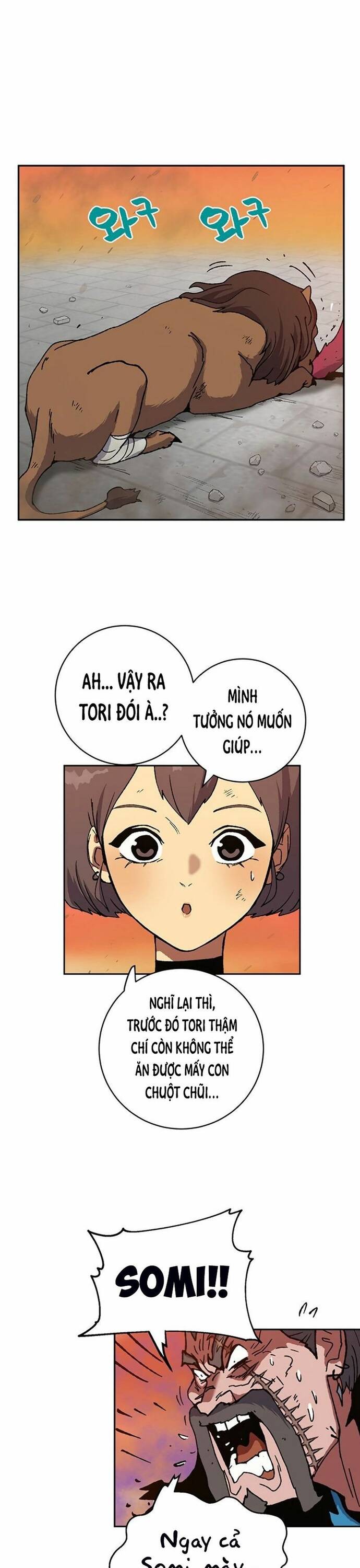 Tân Thủ Mạnh Nhất: Kỹ Năng Cấp 999 Chapter 8 - 15