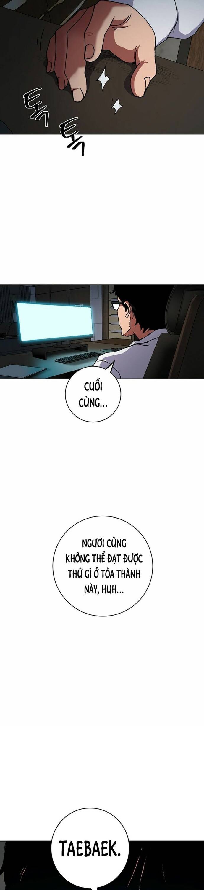 Tân Thủ Mạnh Nhất: Kỹ Năng Cấp 999 Chapter 8 - 33