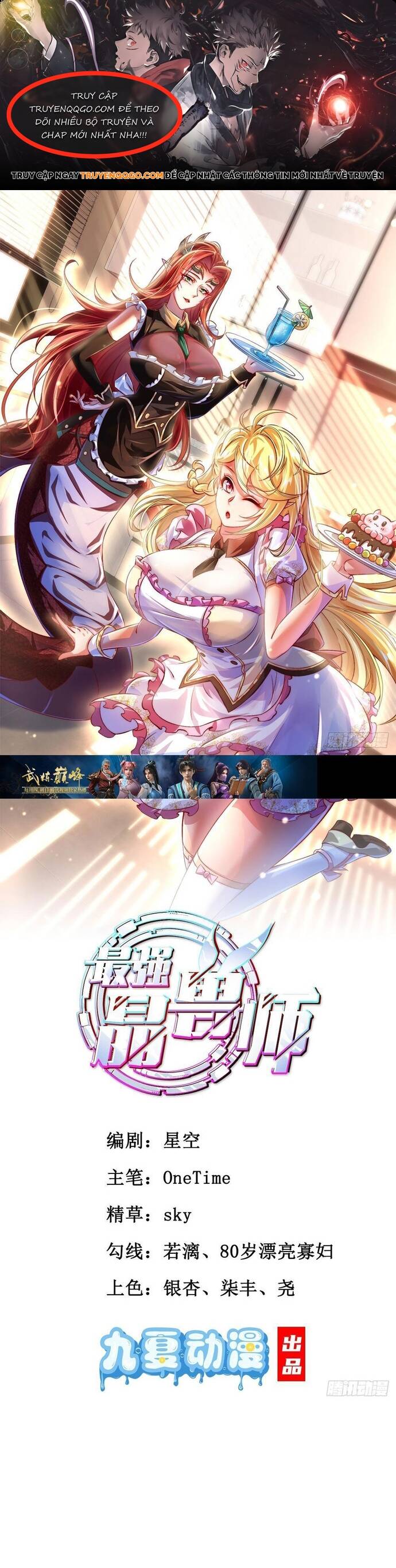 Tuyệt Thế Chủ Thú Pha Lê Chapter 3 - 1