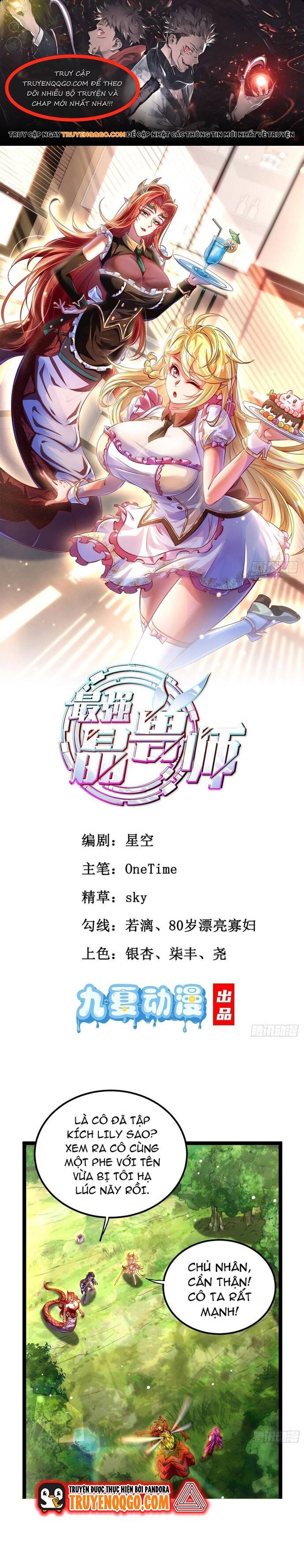 Tuyệt Thế Chủ Thú Pha Lê Chapter 5 - 1