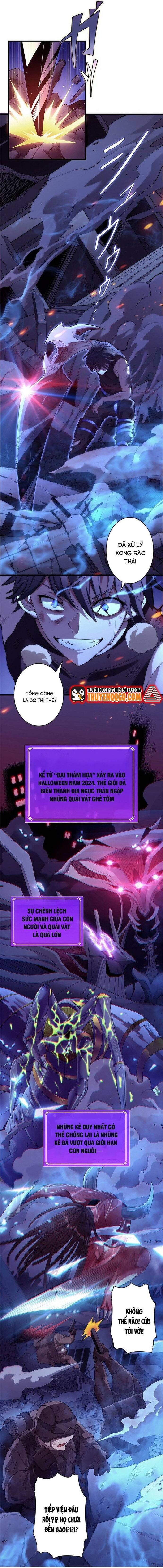 Eraba Reshi Sss-Kyuu Tekigou-Sha Chapter 1 - 3