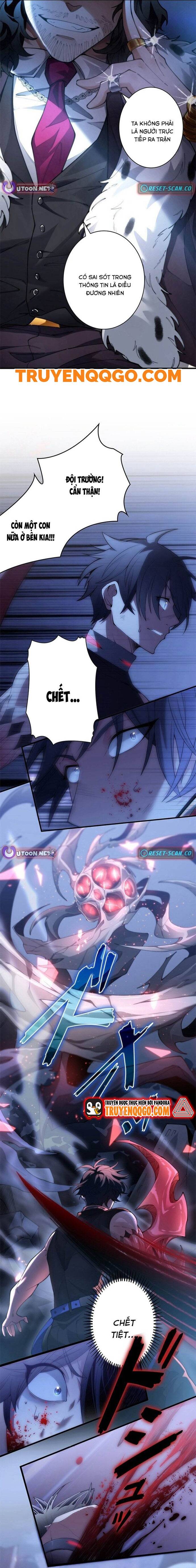 Eraba Reshi Sss-Kyuu Tekigou-Sha Chapter 1 - 6